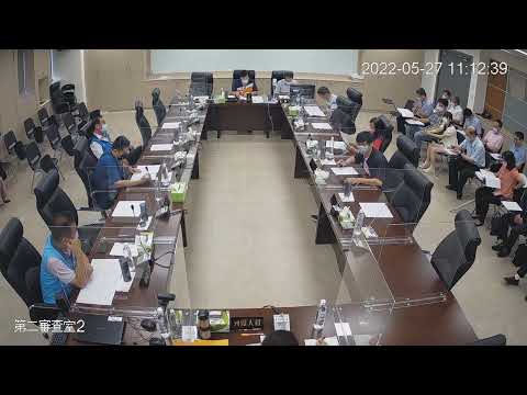 1110527第19屆第7次定期會(第二審查會-主計處)