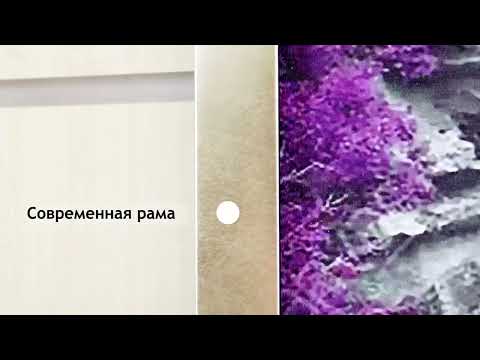 Миниатюра изображения товара Картина Декарт Пейзаж с горной рекой 8Л4009 (в раме)