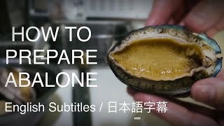 【Insanely Cheap!!】ABALONE - Sashimi & Sauté | Cook & Eat AMAZING Seafood in Dalian, China | アワビ | 大連