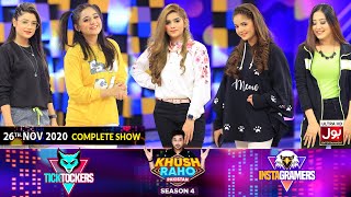 Game Show  Khush Raho Pakistan Season 4  Instagram