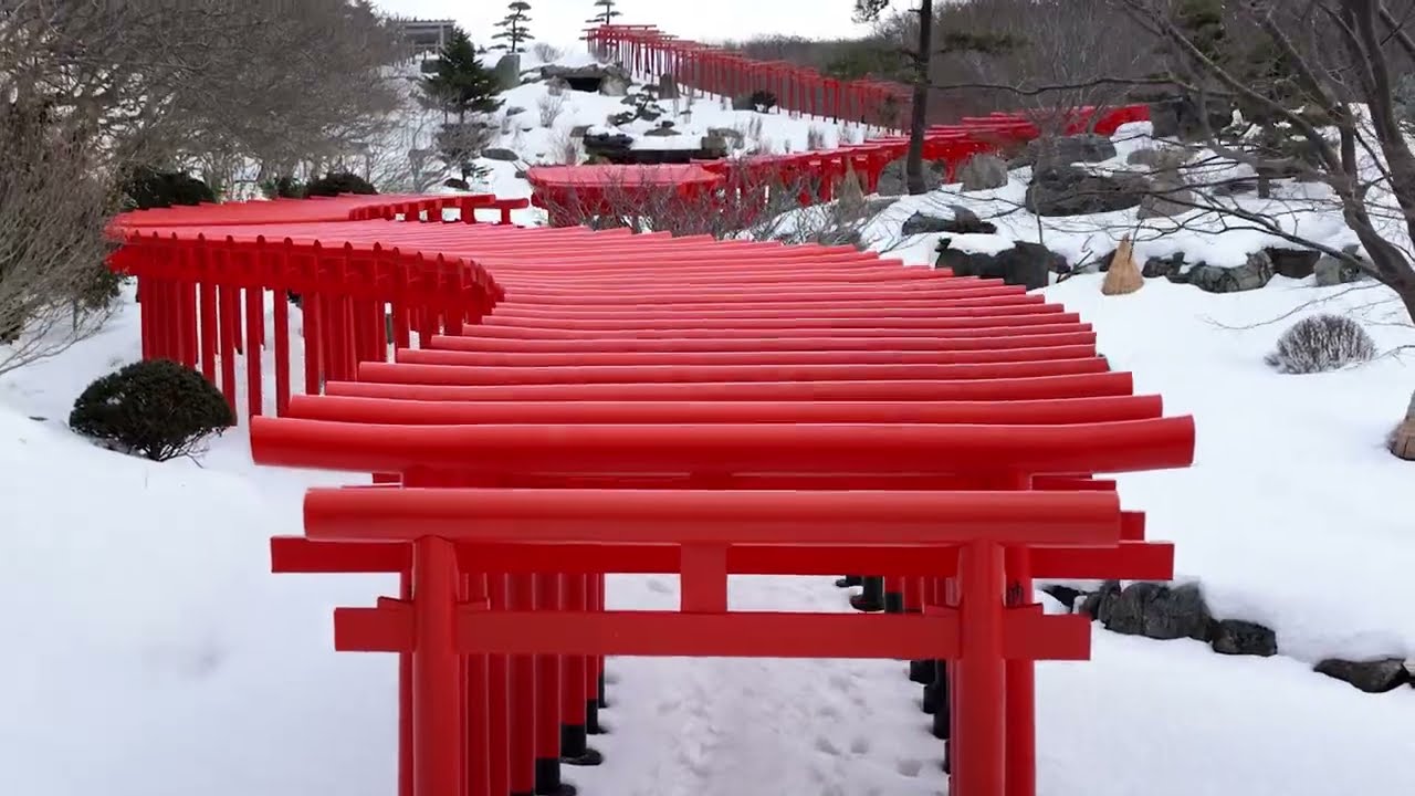 Unique location in Japan