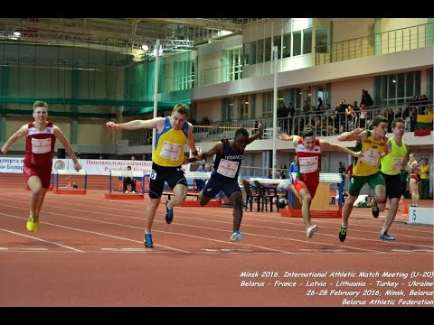 60 Meters. International Indoor Match Meeting. Minsk 2016 (U-20)