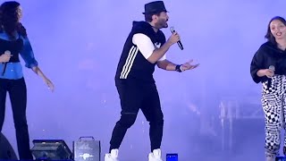 اغنية اطمن من حفل الجامعة الامريكية tamer hosny