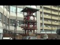 Matsuyama Dogo Onsen