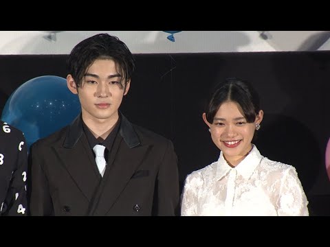 市川染五郎＆杉咲花、コンプレックスを告白