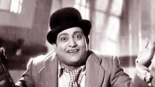 Mere Dil Kee Ghadi Kare | Albela (1951) Songs | Bhagwan Dada | Geeta Bali | Lata Mangeshkar