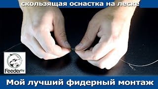 Ссылка