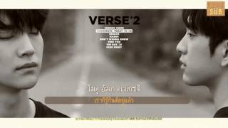 [KARAOKE/THAISUB] On & on - JJ Project (제이제이 프로젝트) #คิขุซับ