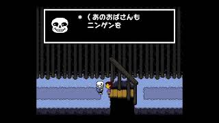 Nルート