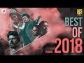 Best of 2018 Tamil Hit Songs - Juke Box | #TamilSongs | 2018 Latest Tamil Songs
