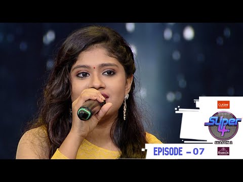 Super4 Season 2 | Episode 07 | The competition starts off today! | MazhavilManorama