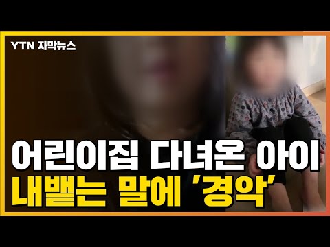 아이콘