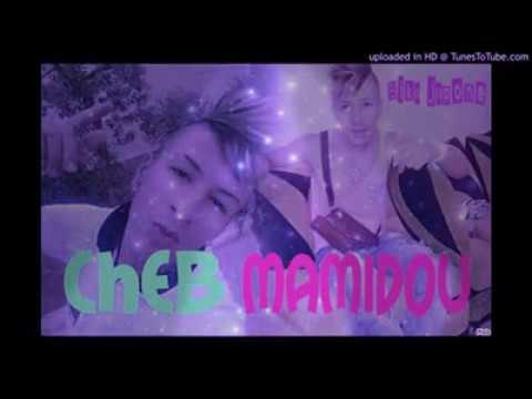 Cheb mamidou 2017 ha no no no  😍😍😍💔❣