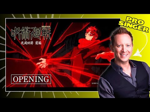This AIZO Opening is INSANE | Pro Singer Reacts to King Gnu's Jujutsu Kaisen