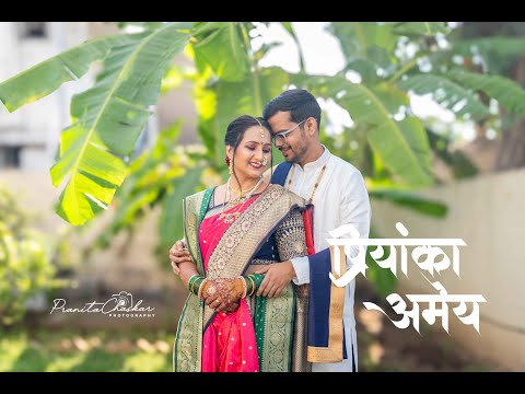Wedding Photographer portfolio by Pranita Chaskar Photography in Pune - Photo 3