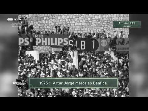 Belenenses 4-2 Benfica  Época 75/76