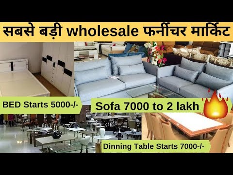 download lagu mp3 mp4 Empire Furniture Bhiwandi, download lagu Empire Furniture Bhiwandi gratis, unduh video klip Empire Furniture Bhiwandi