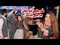 Kharchay Hosin Charchay Hosin Mehak Malik Dance Performance Shaheen Studio