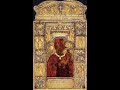 Icoana Maicii Domnului Panagia Soumela