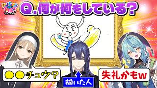 【芸術の秋】ナゾお題で伝言お絵描き！【にじトイ 無料パート/シスター・クレア/長尾景/珠乃井ナナ】#104