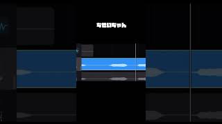 GarageBandで曲はここまで作れる！ #作詞作曲 #オリジナル曲 #ボカロ