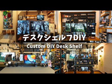 DIY Desk Shelf Makeover: MagSafe-Compatible & Magnetic Mods + Key Downsides You Should Know