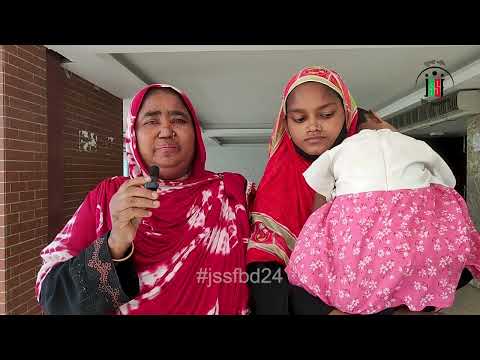 শহীদ মোঃ হোসেন | July Shaheed Smrity Foundation
