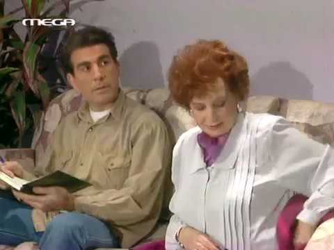 Τα εφτά κακά της μοίρας μου Επ 59