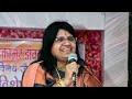 Bhaktamar 31st Shloka Healing Series Sangam Foundation
