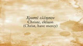 Kyrie (feat. Shara Worden) - Bifrost Arts