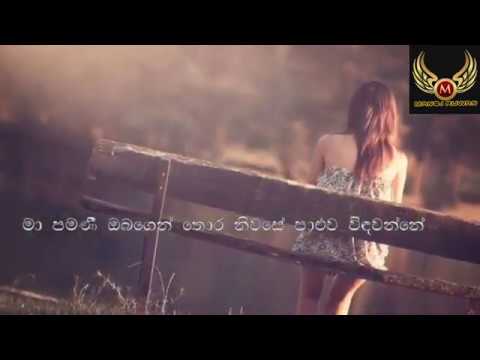 Palu Sanda Sandu   Chandralekha Perera Songs