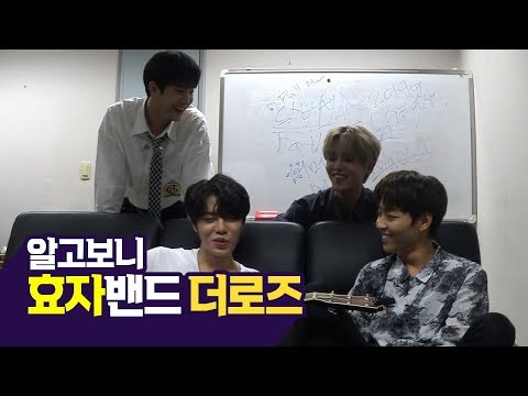 KBS 콘서트 문화창고 57회 예고 알고보니 효자밴드 더로즈(The Rose)