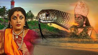 Kakkum Kamatchi | Super Hit Tamil Divotional Full Movie |Tamil Amman Movie|Tamil Bakthi Padam-4K