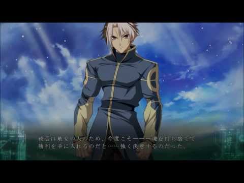 Fortissimo EXS//Akkord:nächsten phase - Scene 172