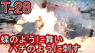 #28[war thunder] PC/Live T-28 蝶のように舞い蜂のように刺す（笑）