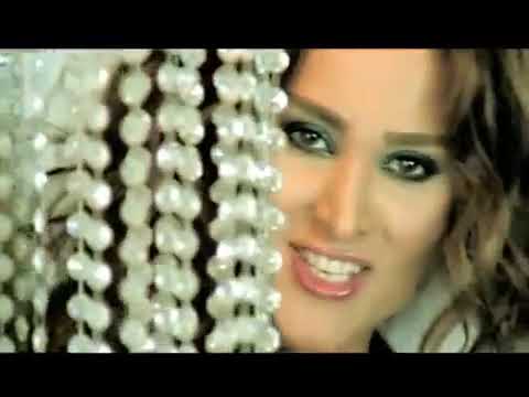 Serap Sapaz - AFERİN SANA