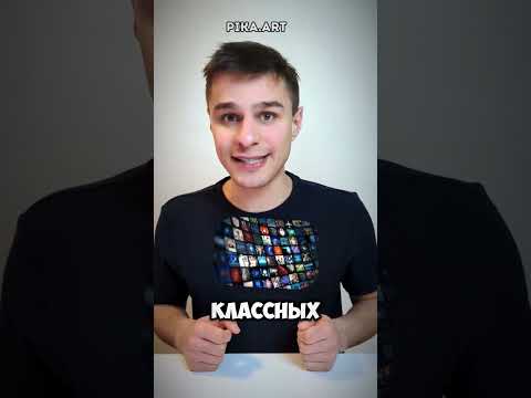 YouTube Shorts episode