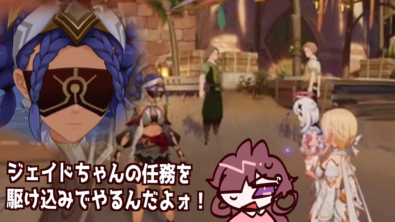 YouTubeサムネイル