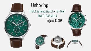 Unboxing TIMEX Analog Watch - TWEG184SMU14 in just - 1100₹#unboxing #youtube #viral #watch #timex