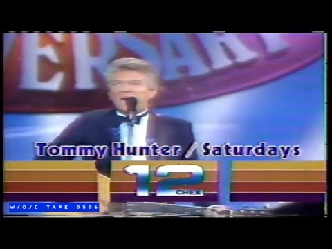 WOC Tape 0506 Station Promos Compilation - 1985