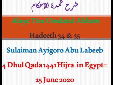 Alaye Tira Umdatul Ahkam -  Episode_24