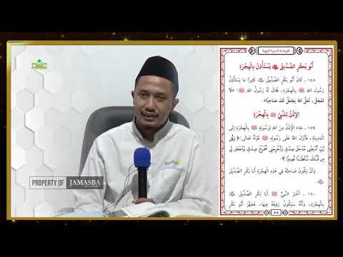 Sirah Nabawiyah #24 ~ Hijrahnya Nabi SAW dan Abu Bakar ke Madinah 👤Ust Anton Ismunanto, M.Pd