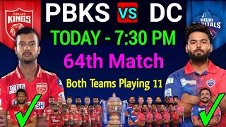 IPL 2022 | Punjab Kings vs Delhi Capitals Playing 11 | PBKS vs DC Playing 11 |  64th Match IPL |