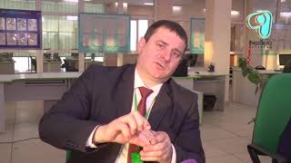 Видео