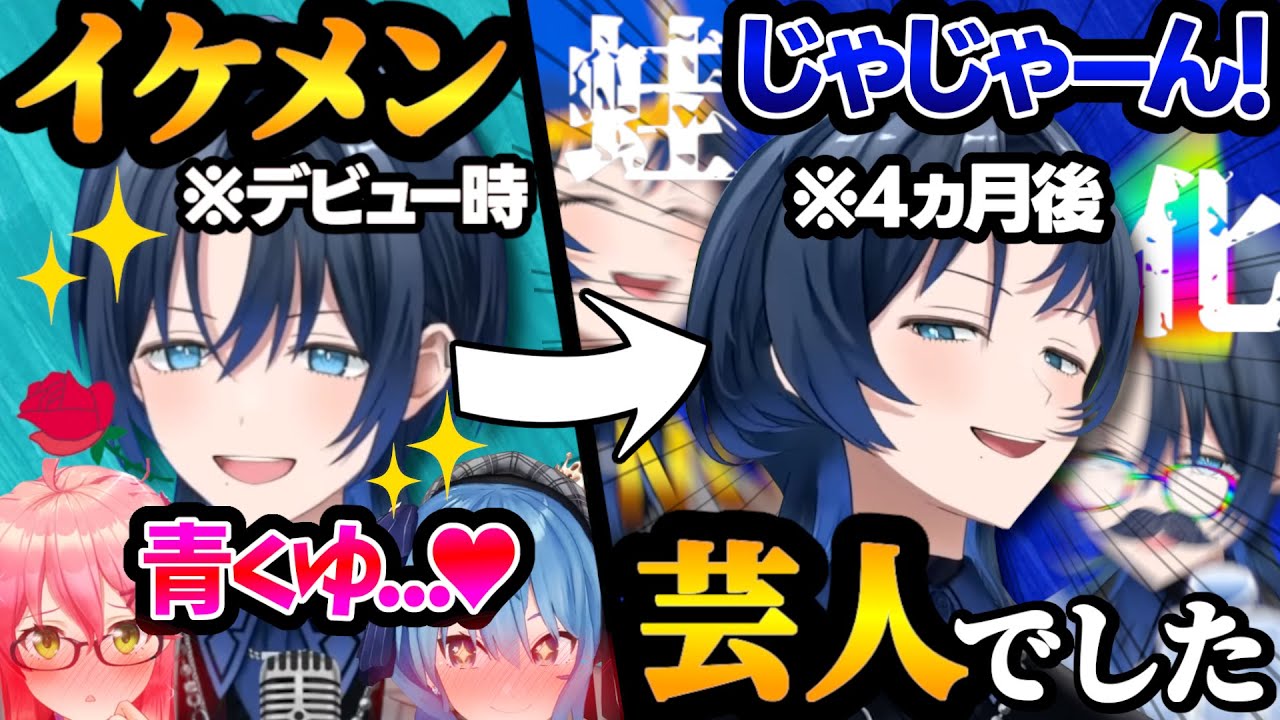 YouTubeサムネイル
