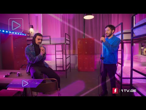 Erekle deisadze & kkayg - DILASADRIAN