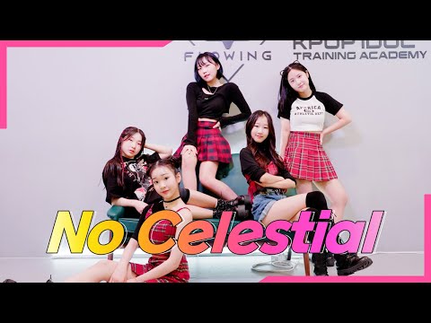 플로잉아카데미| 라이브 퍼포먼스| LE SSERAFIM (르세라핌) 'No Celestial' | A팀 (원테이크 영상)