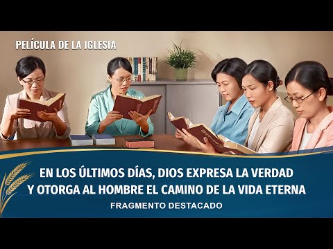 (V) - ¿Quién verdaderamente concedió el camino de la vida eterna a la humanidad?