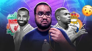 ريال مدريد يخسر أمام ليفربول لأول مرة من ٢٠٠٩ ببركات مبابي اللي عاوز له ميكانيكي مش مدرب يظبط زواياه