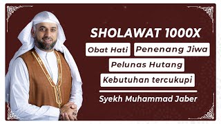 Download lagu Sholawat 1000x - Syekh Muhammad Jaber || صلوات على النبي || شيخ محمد جابر mp3